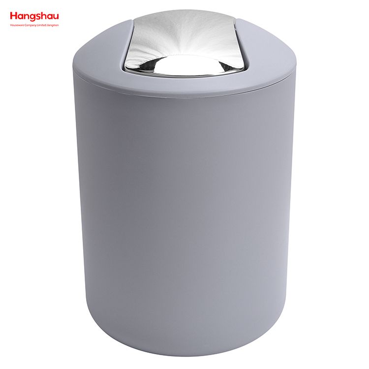 Plastic Bathroom Set طقم حمام بلاستيك