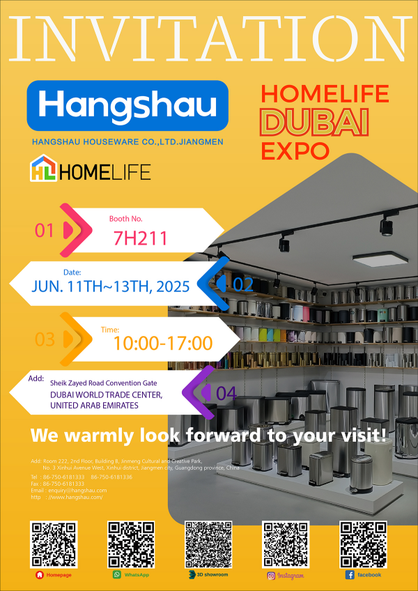 Hangshau Houseware في دبي 2025 معرض دعوة