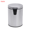 سلة مهملات الحمام المنزلية المصنوعة من الفولاذ المقاوم للصدأ سعة 5 لتر مع دواسة خطوة