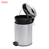 سلة مهملات الحمام المنزلية المصنوعة من الفولاذ المقاوم للصدأ سعة 5 لتر مع دواسة خطوة